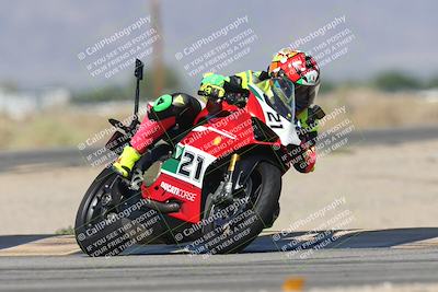 media/Oct-13-2025-Moto Forza (Mon) [[a66d839500]]/3-B Group/Session 3 (Turn 16)/